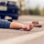 Accidental Death Insurance